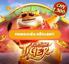 tiger 777 bet ícone